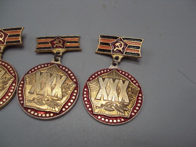 Знак 30 лет победы вов 1941-1945 подвесной ссср лот 3 шт №16326 - фото фото фото 2