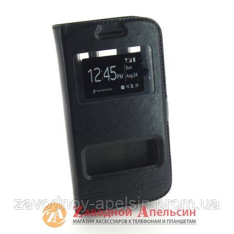 Чехол книжка Samsung I8260 I8262 Core Smart Case - фото фото фото 0