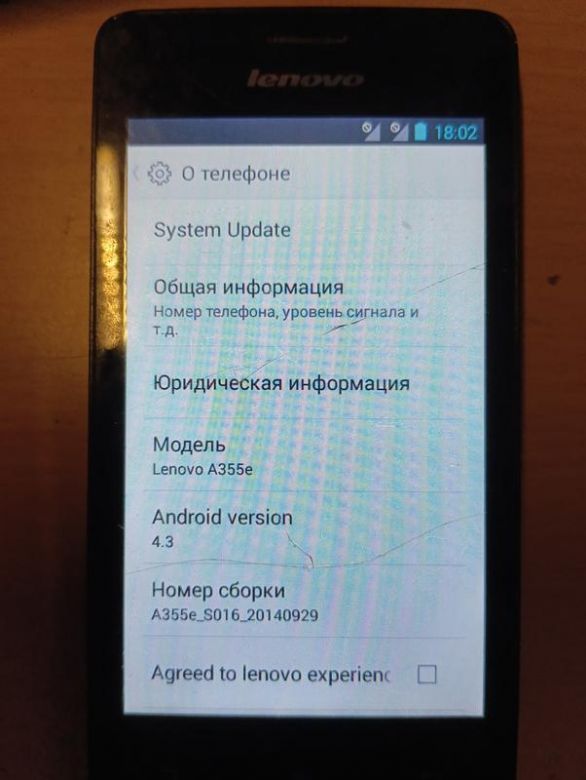 Lenovo a355e cdma - фото фото фото 2