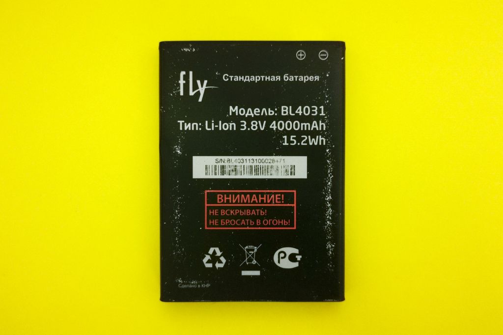 Аккумулятор акб Fly IQ4403 BL4031 4000 mAh - фото фото фото 0