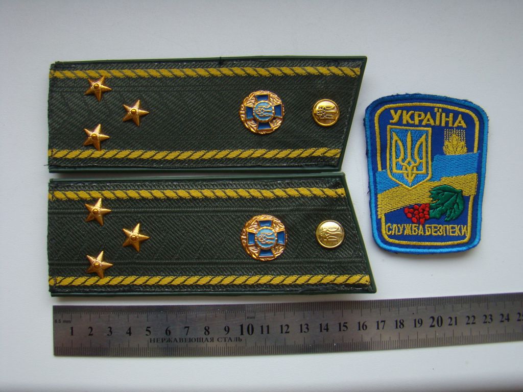 Погоны и шеврон ст.лейтенанта СБУ Украина. - фото фото фото 1