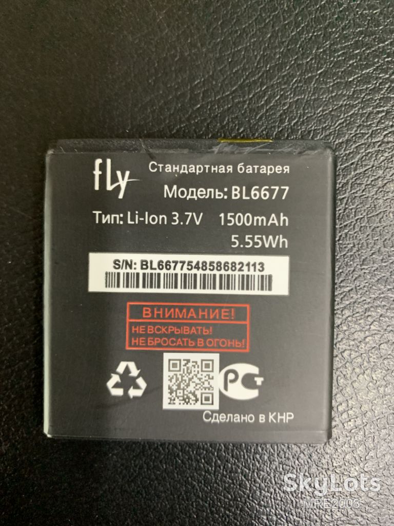 SALE АКБ BL6677 Fly IQ447 1500 mAh AAAA - фото фото фото 0