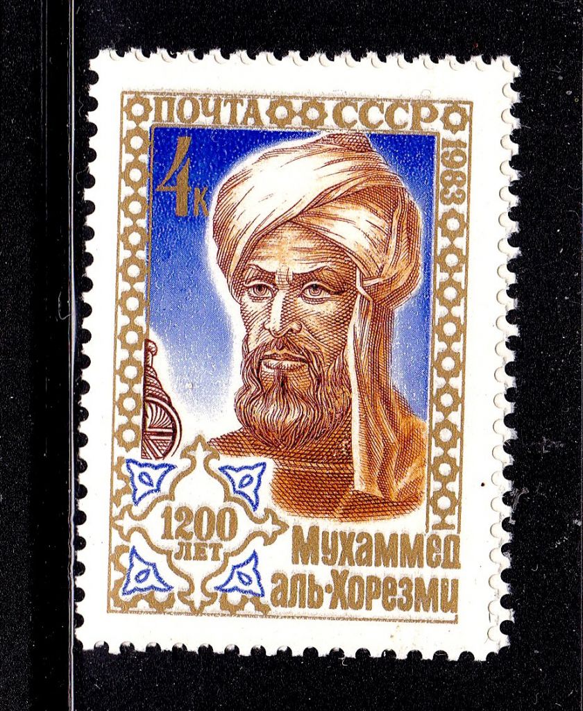 СССР 1983 г   MNH - личности - фото фото фото 0