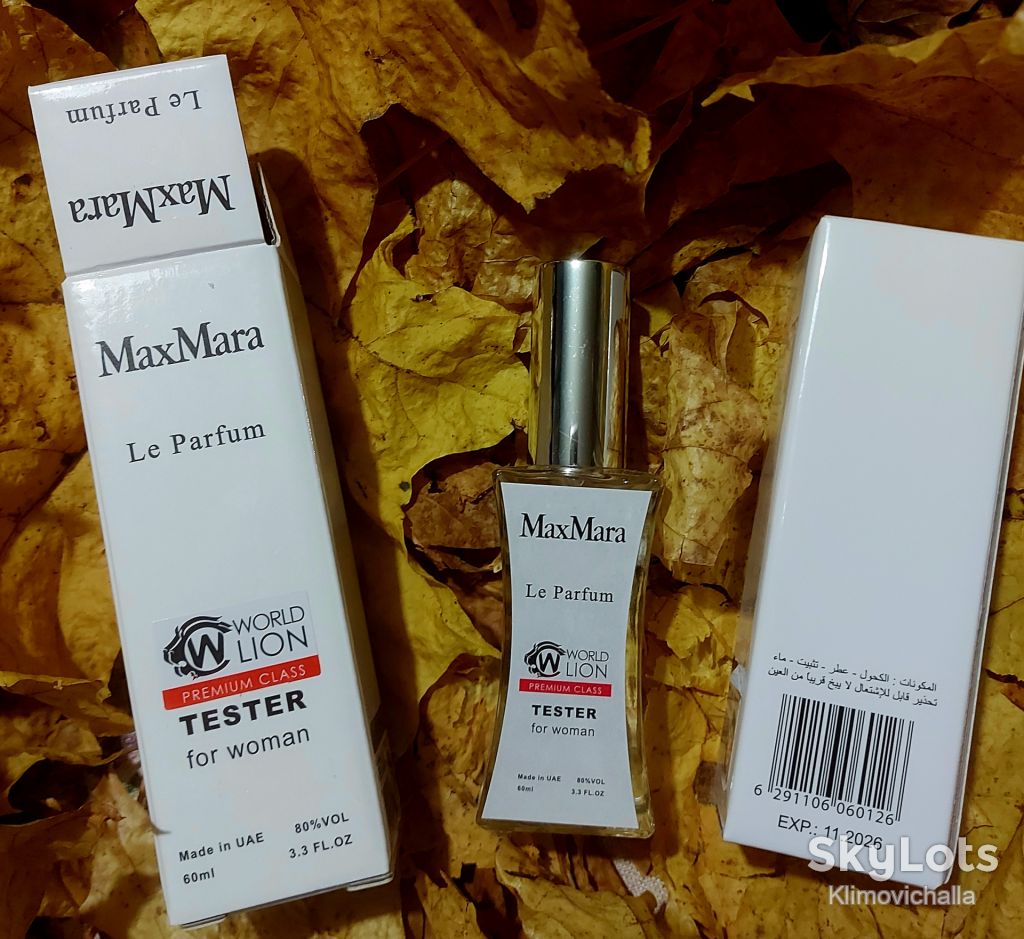 Тестер женский Max Mara Le Parfum , 60 мл - фото фото фото 0