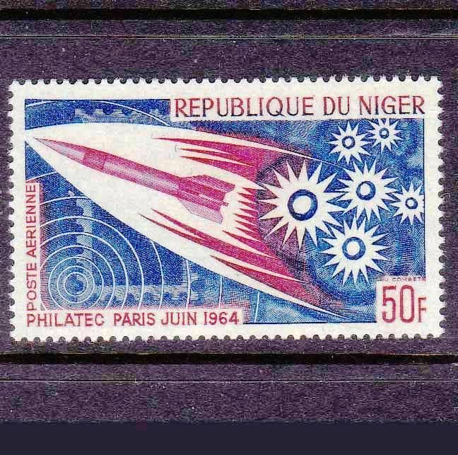Космос . Нигер 1964 г  MNH - - фото фото фото 0