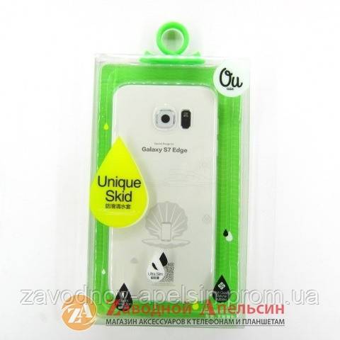 Samsung G935 S7 Edge ультратонкий чехол Ou Case - фото фото фото 1