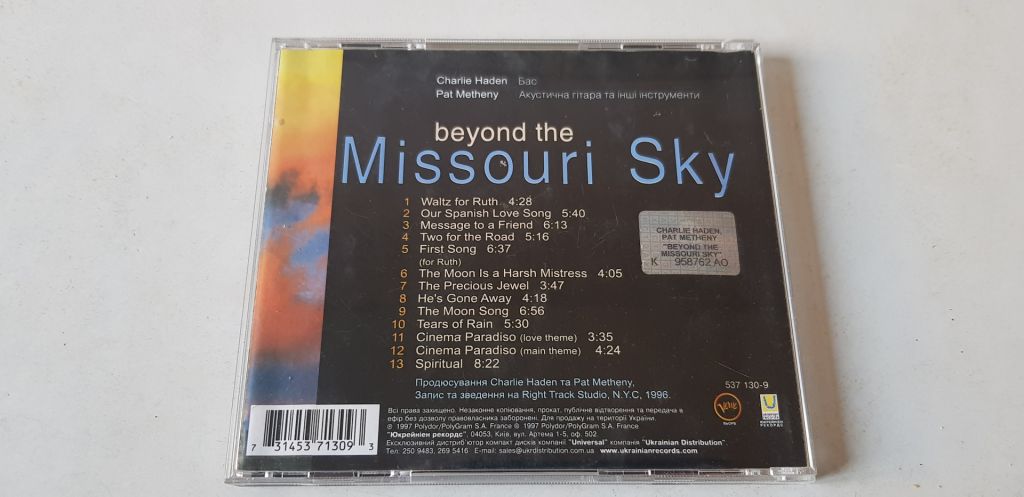 Haden  / Metheny Beyond The Missouri Sky CD ліцензія - фото фото фото 1