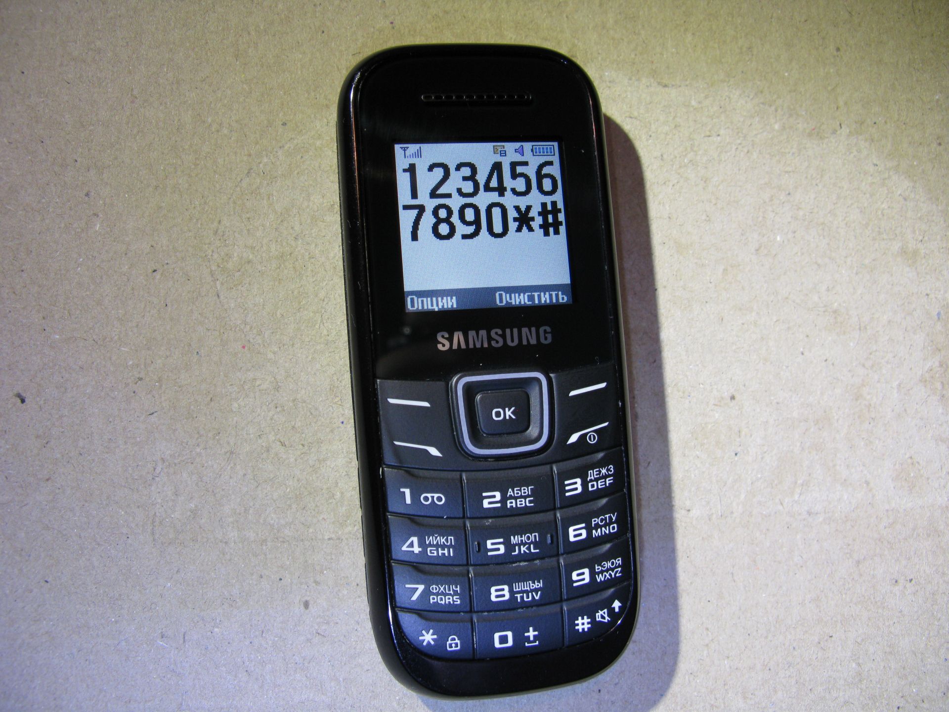 Samsung E1200i Black - фото фото фото 2