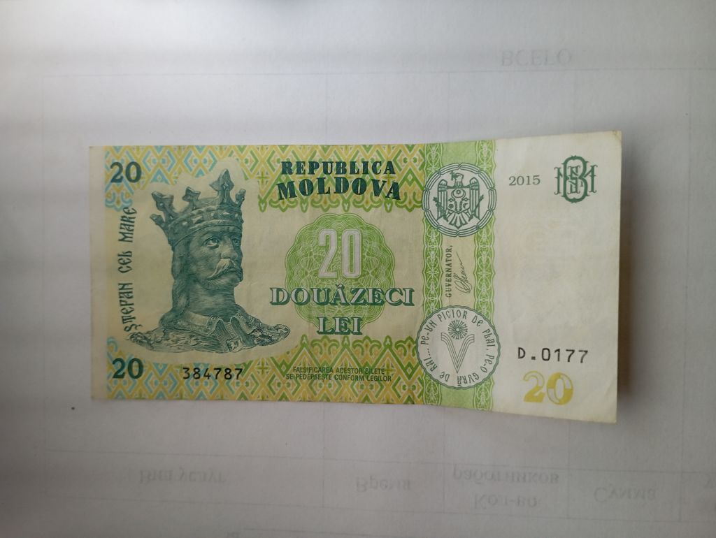 Молдова 20 леи 2015 г. - фото фото фото 0