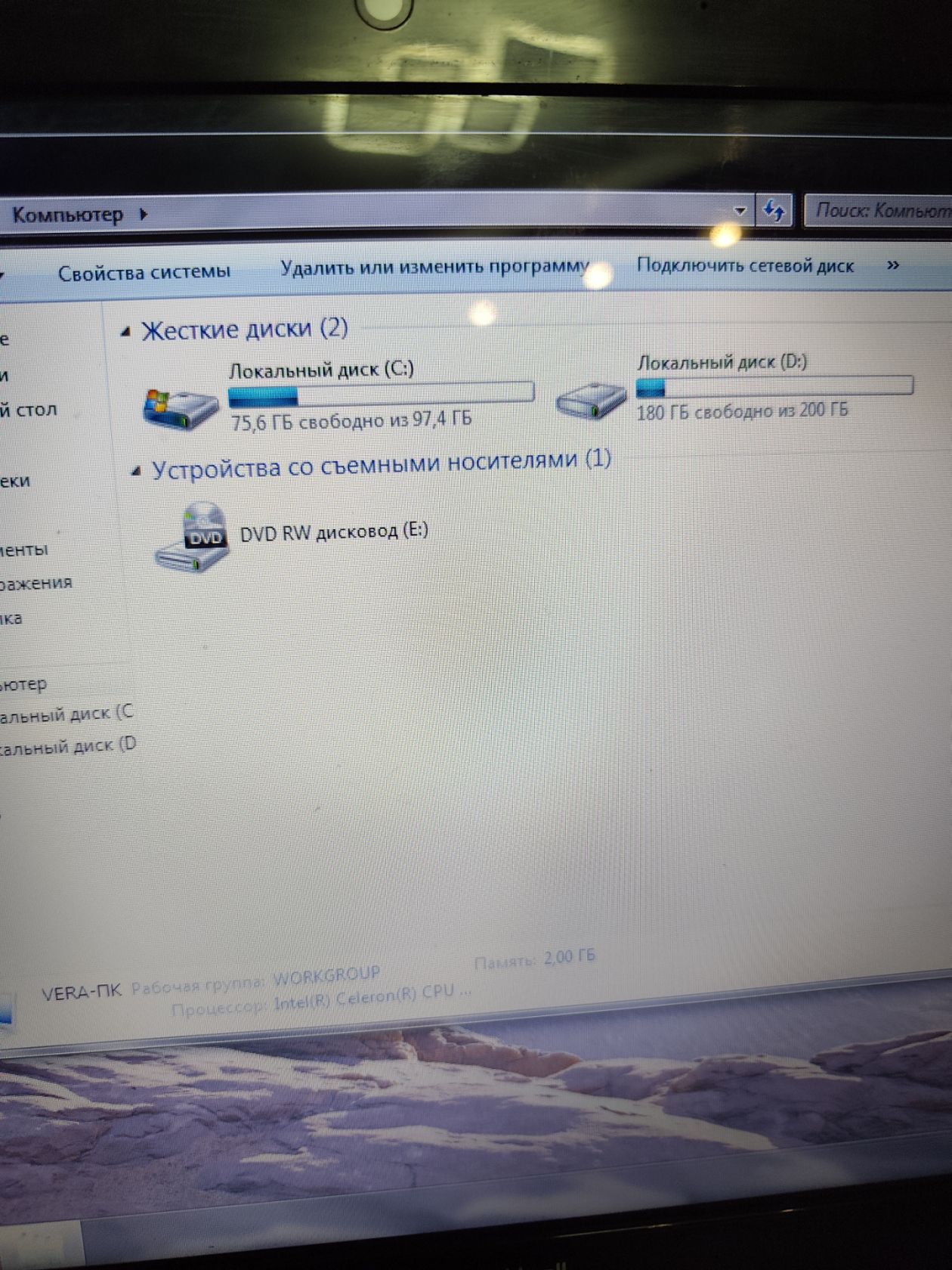 Ноутбук Packard Bell EasyNote - фото фото фото 1