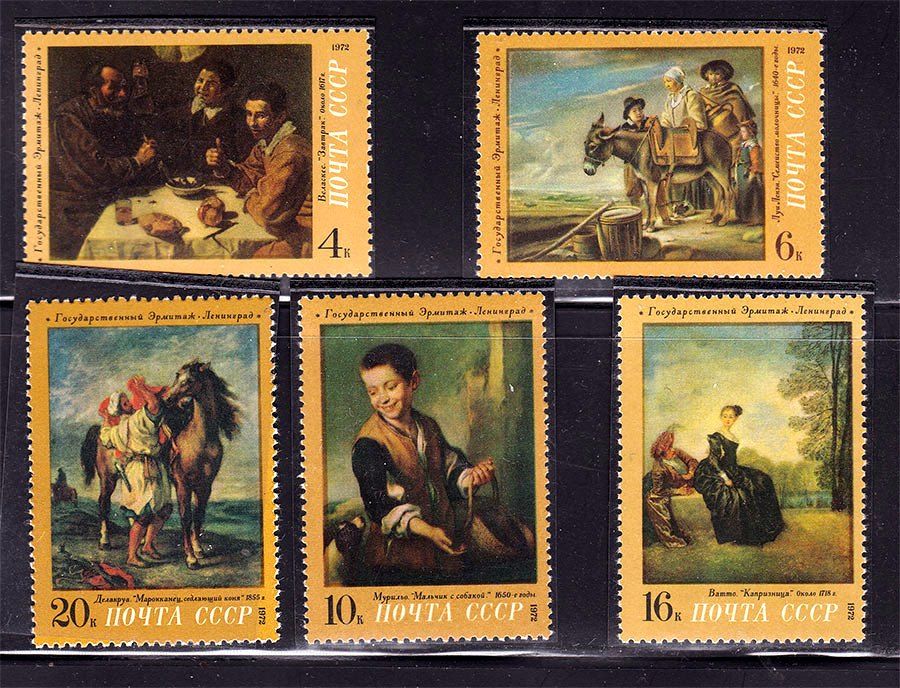 СССР 1972 г  MNH - искусство - фото фото фото 0
