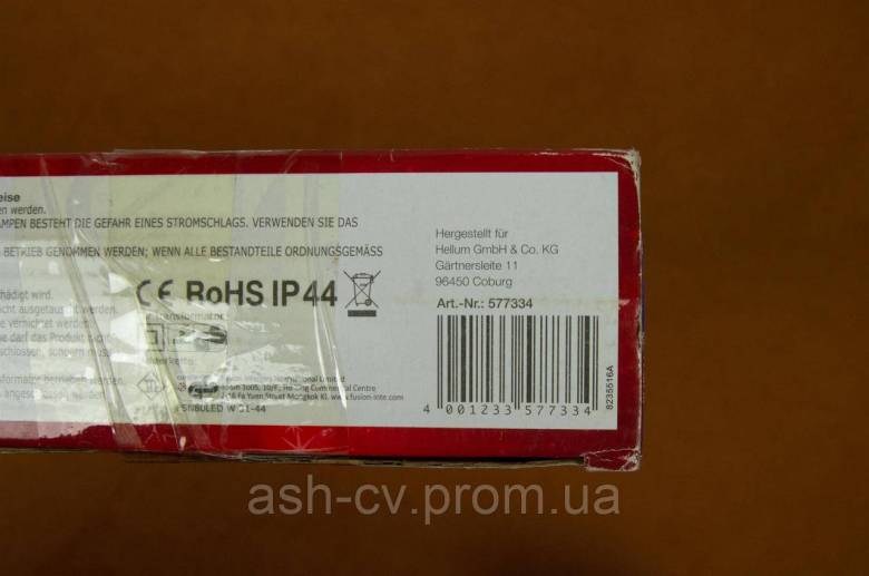 Гірлянди, Hellum, 80, LED, White, 18 метрів, з Німеччини - фото фото фото 3