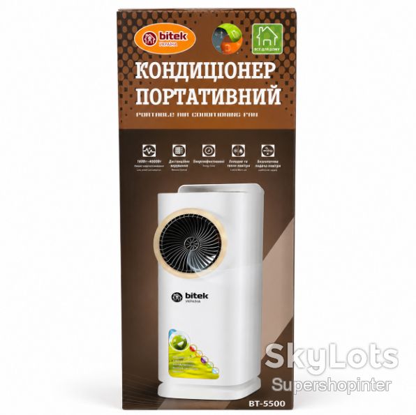 Портативный кондиционер Bitek BT-5500  (100W-4000W) с пультом ДУ: Охлаждение, Обогрев, Увлажнение - фото фото фото 4