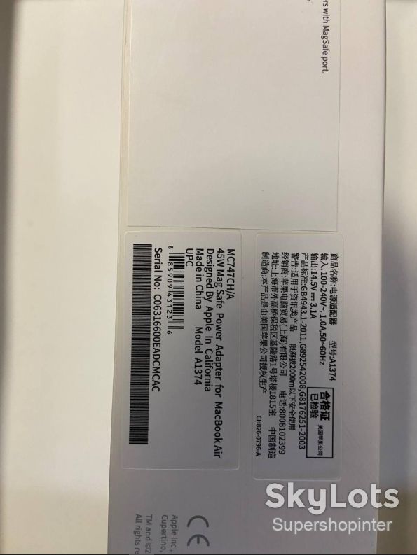 Адаптер блок питания Magsafe 45W-L для Mac Реплика - фото фото фото 4
