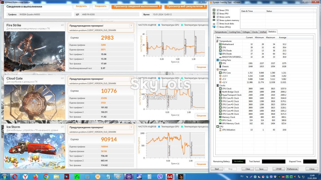 AMD FX-6300 3.5GHz/5200MHz/8MB Socket AM3+ 6 ядер 95вт Читать описание!!!!! - фото фото фото 9