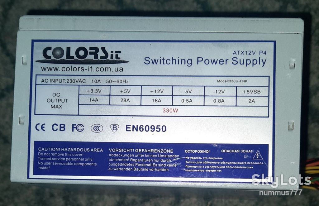 Блок живлення COLORSit 330U-FNK 330W Тест ОК - фото фото фото 0