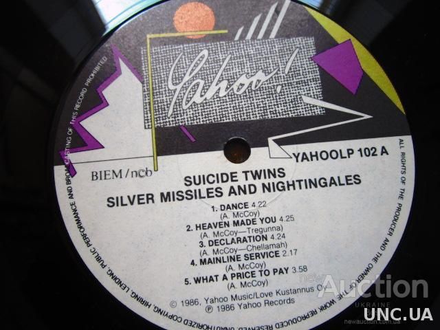 The Suicide Twins ‎ Silver Missiles And Nightingales Fin - фото фото фото 1