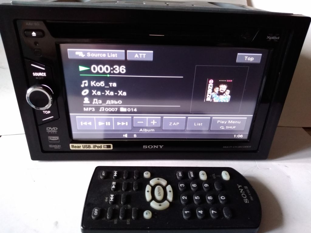 Автомагнітола Sony xav-60 - фото фото фото 3