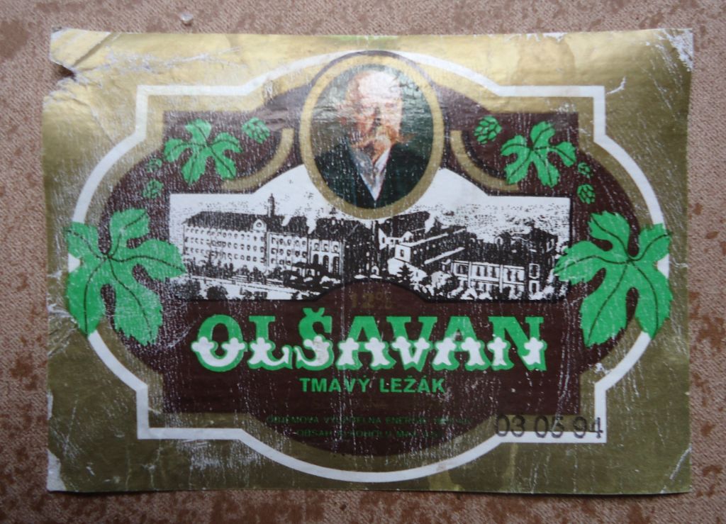 Пивные этикетки Oslavan Slovakia - фото фото фото 0