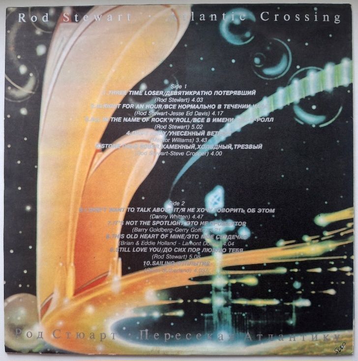 Rod Stewart - Atlantic Crossing - 1975.  (LP). 12. Vinyl. Пластинка. Antrop. Rare. - фото фото фото 1