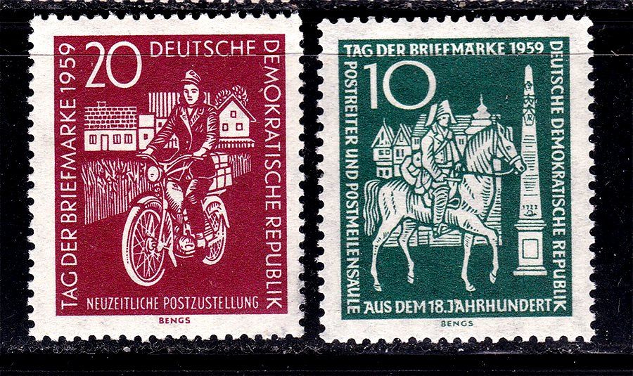 ГДР / DDR  1959 г  MNH - почта - фото фото фото 0