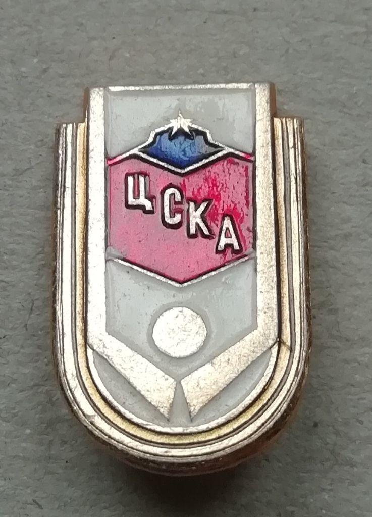 Знак значок=хоккей ЦСКА - фото фото фото 0