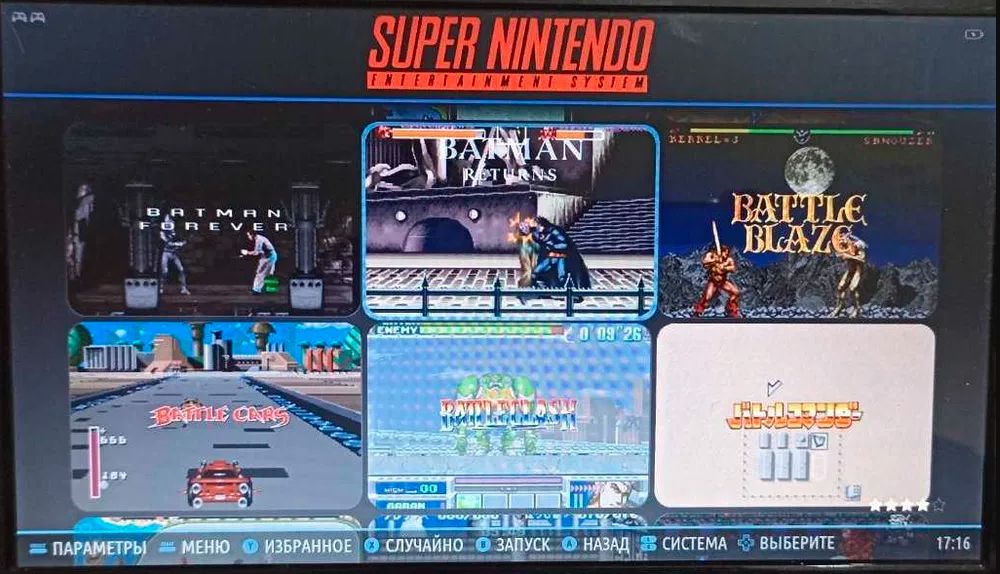 Ретроконсоль более 18000 игр от PSP Sega NES SNES Atari NeoGeo - фото фото фото 5