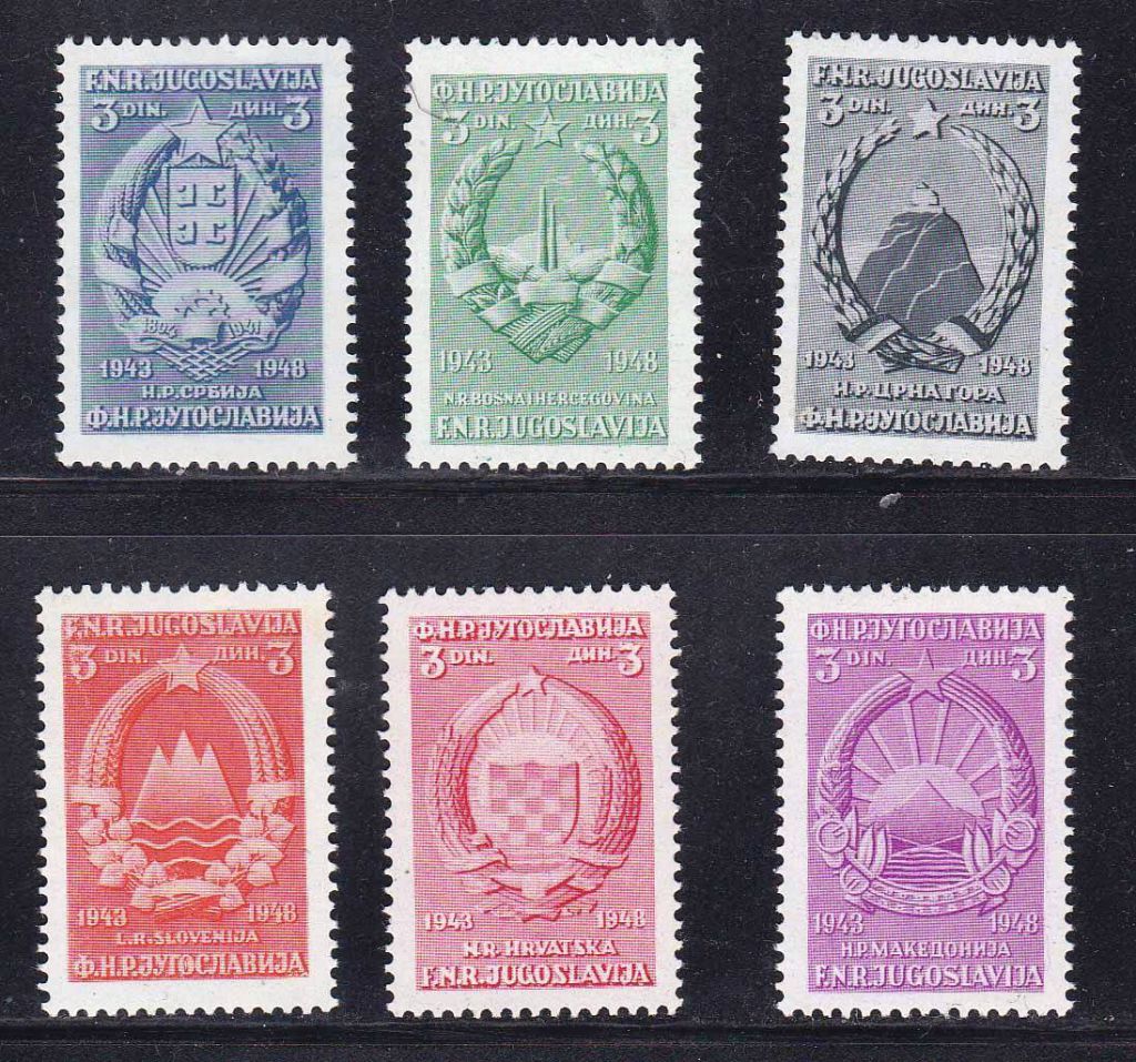 EU Югославия  1948 г MNH - фото фото фото 0