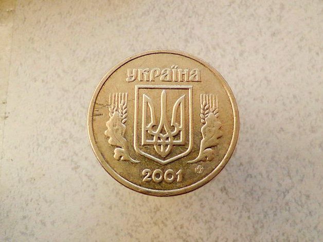 1 гривня 2001 рік 1АД2 Україна  (440а) - фото фото фото 1