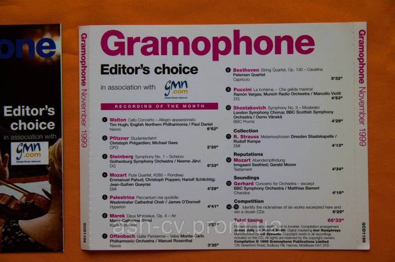 Музичний диск CD. GRAMOPHONE Collection 99 - фото фото фото 2