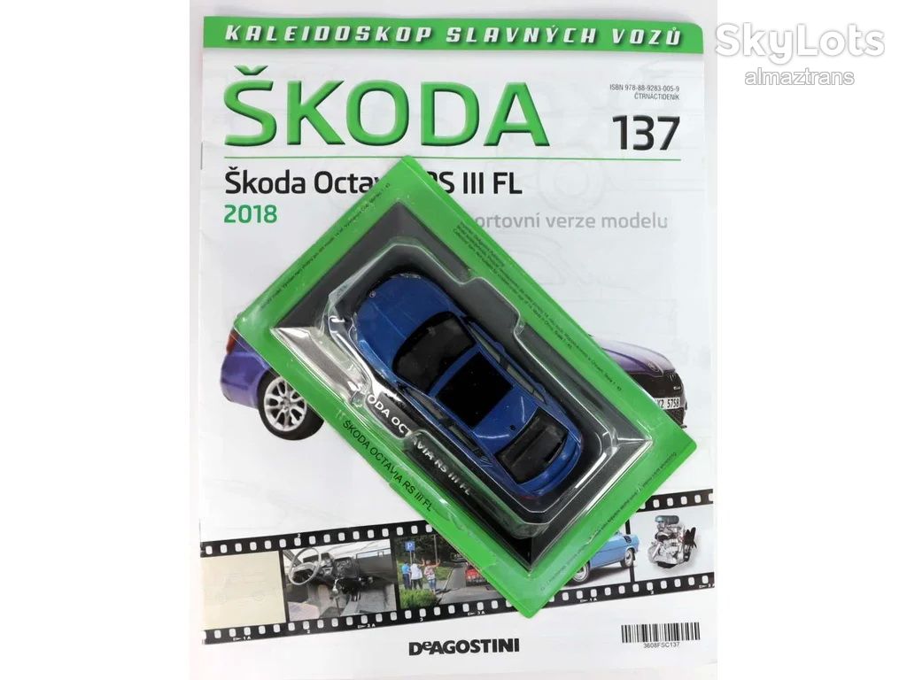 Skoda Octavia RS III FL 2018 - "Калейдоскоп знаменитых автомобилей Skoda" №137 - фото фото фото 2