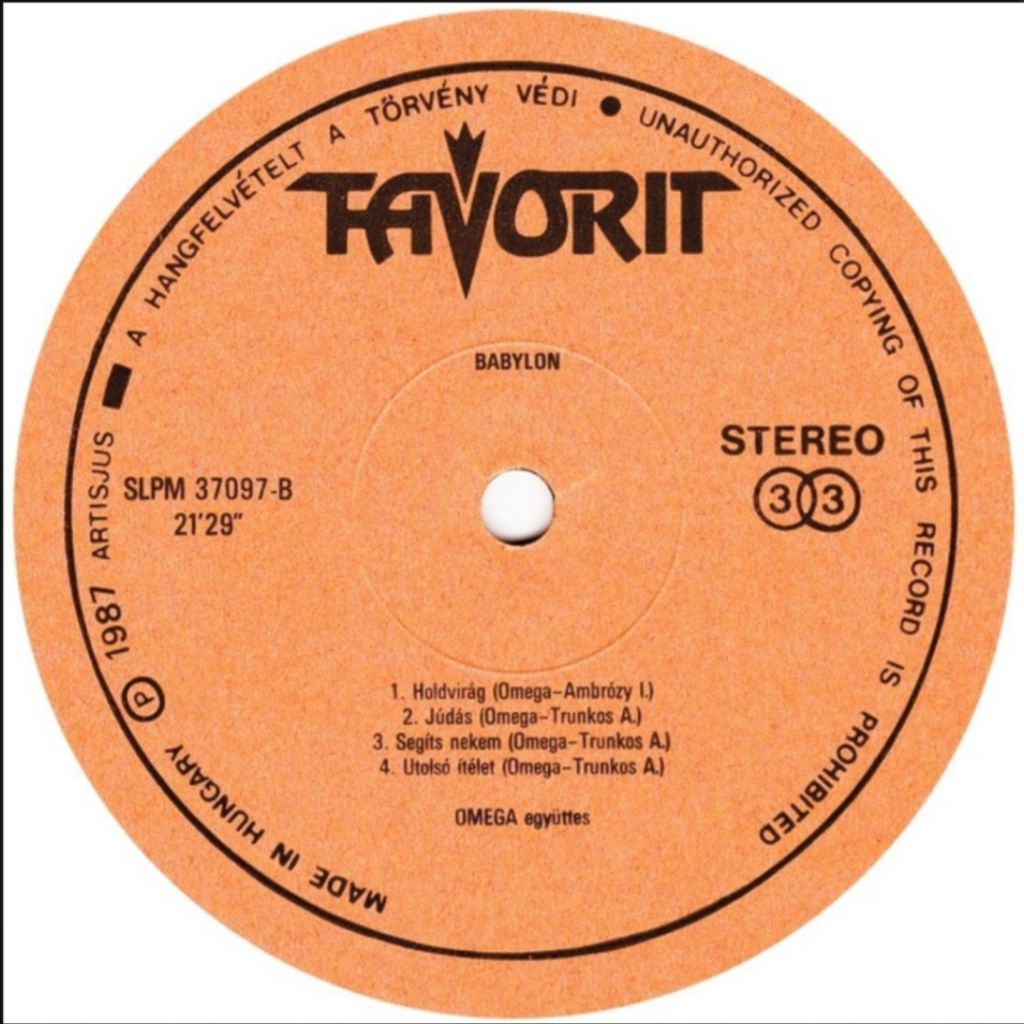 Omega - Babylon - 1987.   (LP). 12. Vinyl. Пластинка. Hungary. Rare. - фото фото фото 3