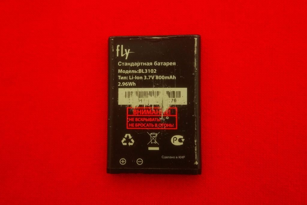 Аккумулятор Оригинал акб Fly MC175 DS BL3102    (800 mAh) - фото фото фото 0
