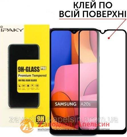 Защитное стекло Samsung A20s A207 Full Tempered Glass - фото фото фото 0