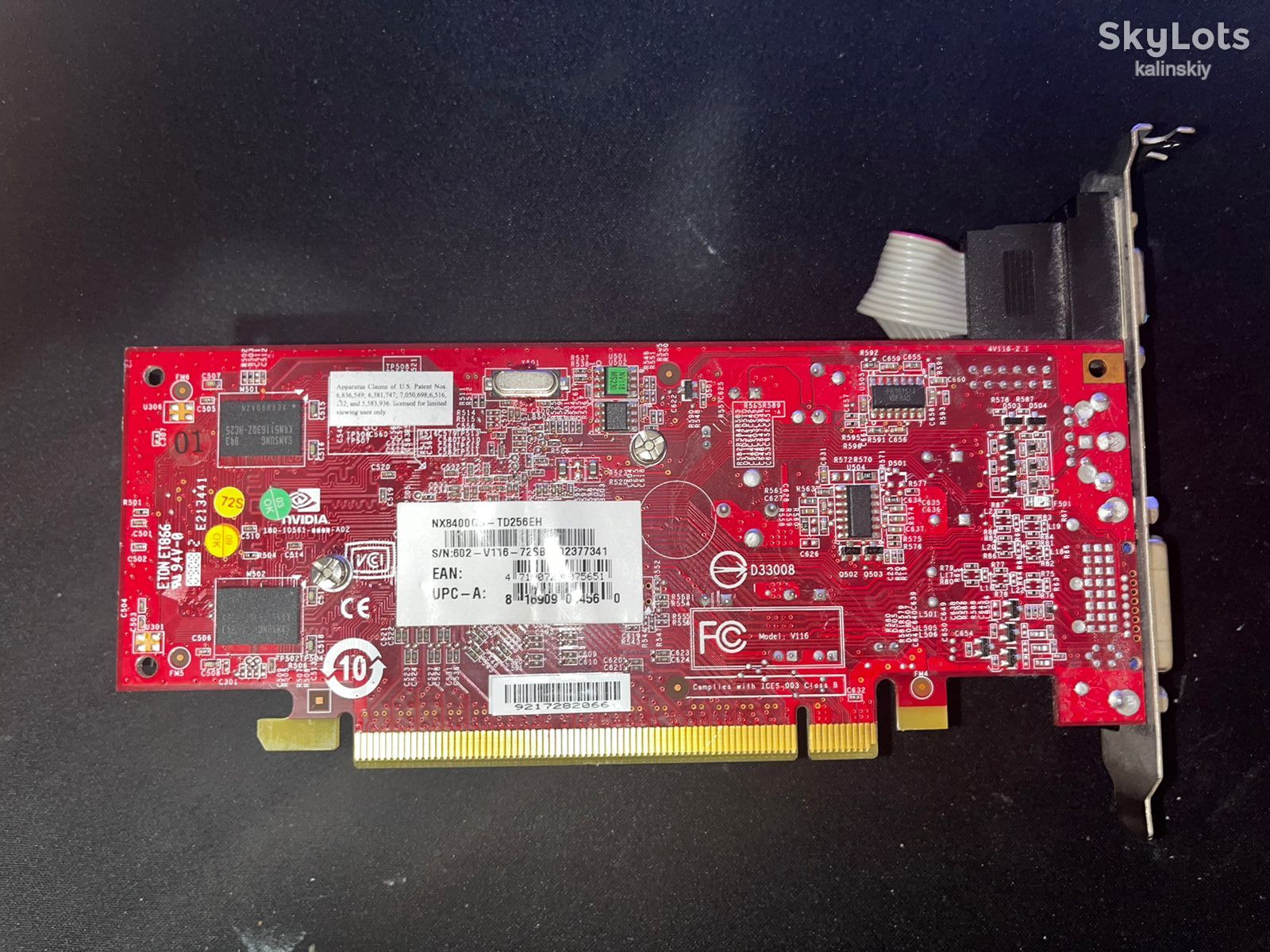 Відеокарта NVIDIA GeForce 8400GS 256MB GDDR2/64BIT/S-VIDEO/DVI/VGA - фото фото фото 2