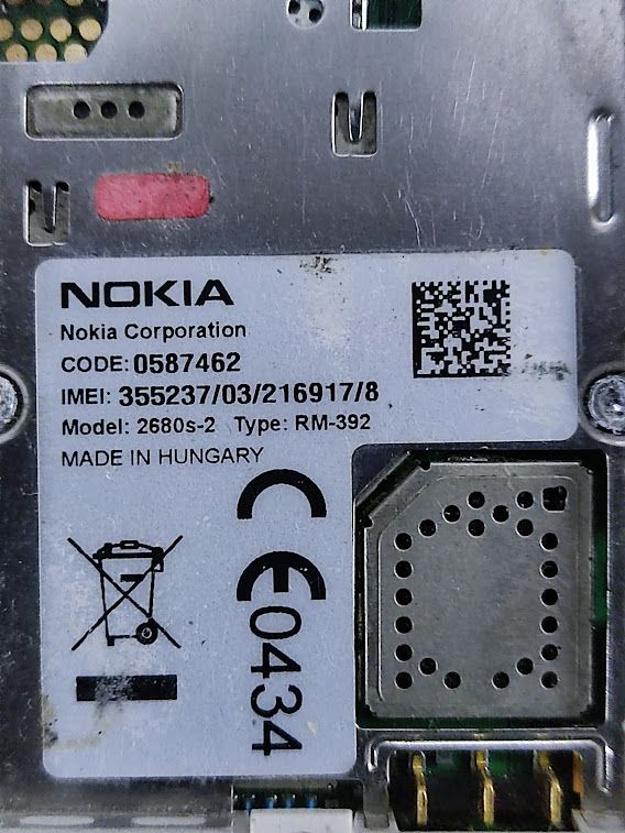 Мобильный телефон Nokia 2680s-2 № 240901120 - фото фото фото 2
