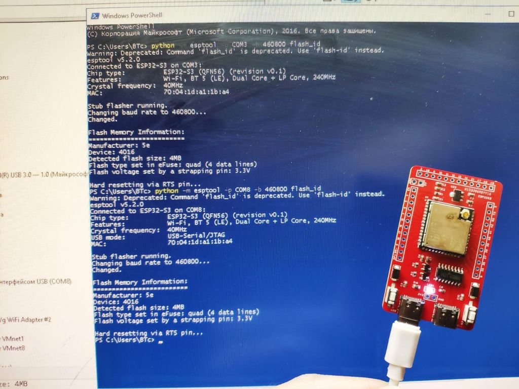 Dev board ESP32 S3, ESP32-WROOM-32D, ESP32-WROVER, ESP32-S3 WiFi, Плата розробки - фото фото фото 9