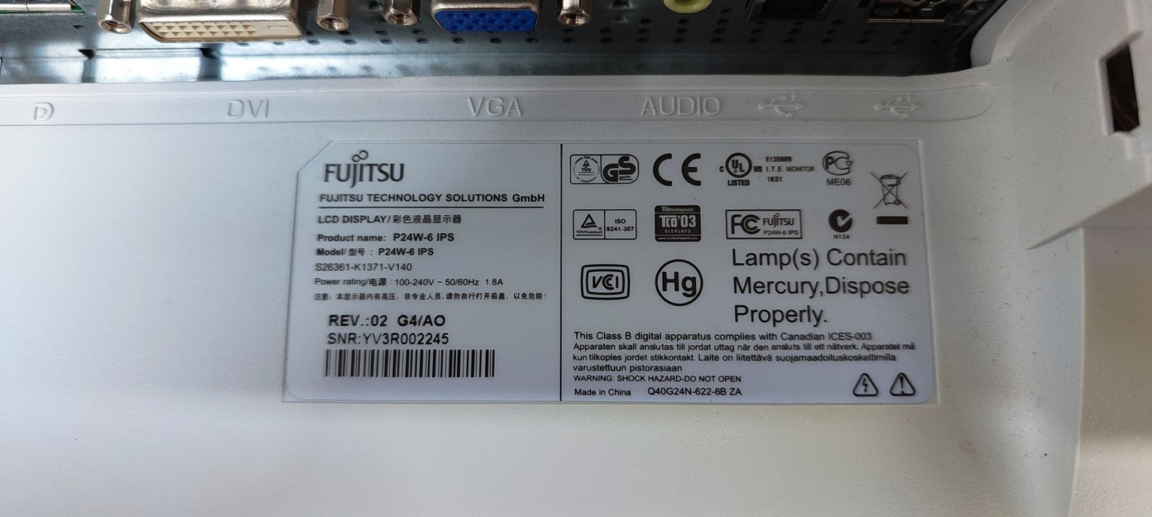 Монітор Fujitsu P24W-6 24" Full HD IPS - Б/В - фото фото фото 4