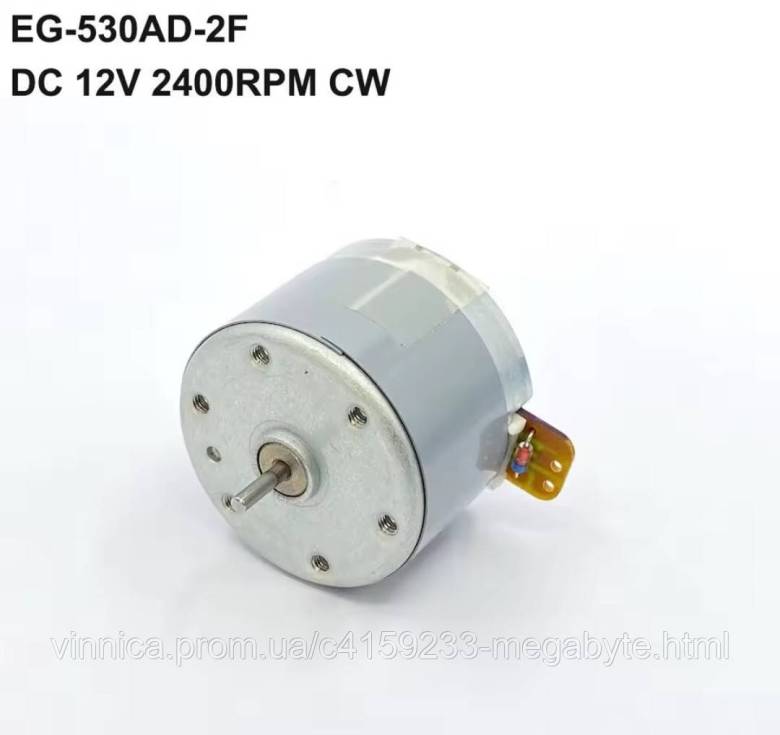 DC Motor Двигун MMI-6S2R1KC Motor DC 12 V 2400 RPM CW - фото фото фото 2