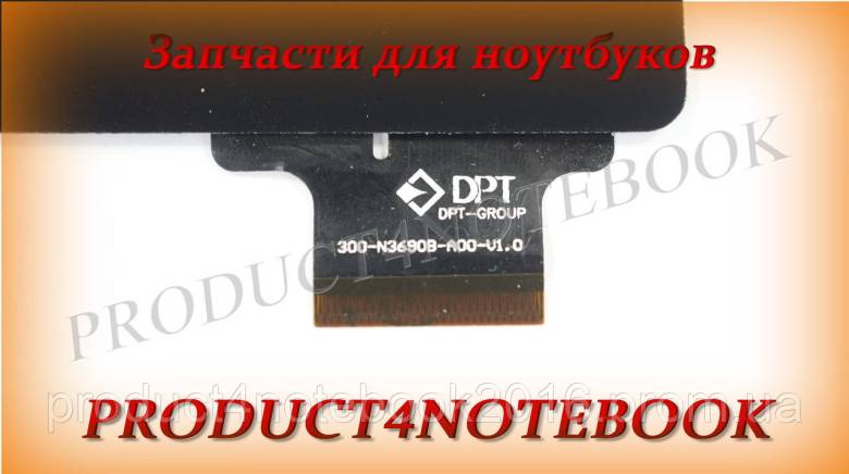 Тачскрин Bliss Pad T7012 Enot J101 Prology Evolution Note-700 GPS Freelander PD20 - фото фото фото 3