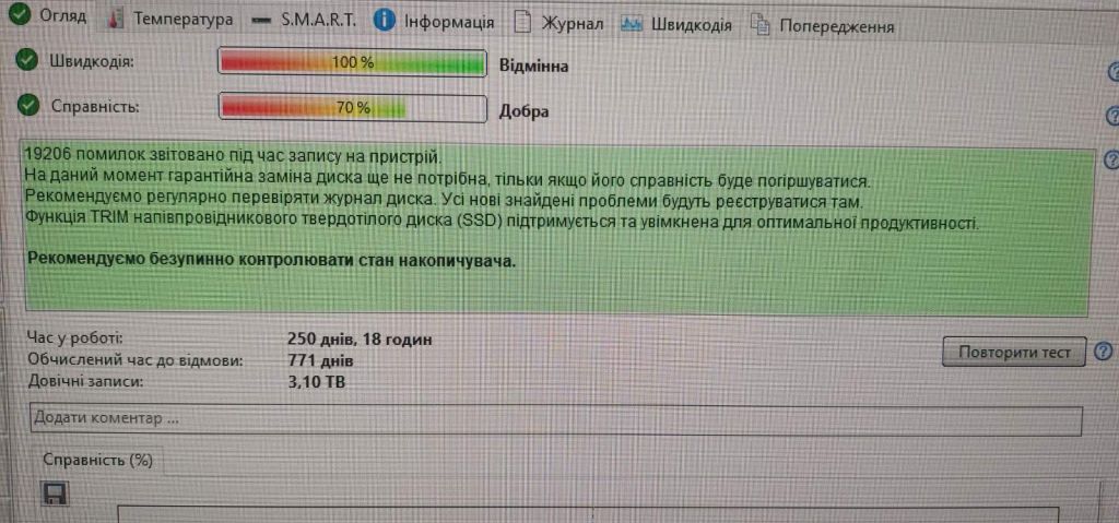 SSD диск Apacer AS340 Panther 120GB  б/в код.6562 - фото фото фото 2