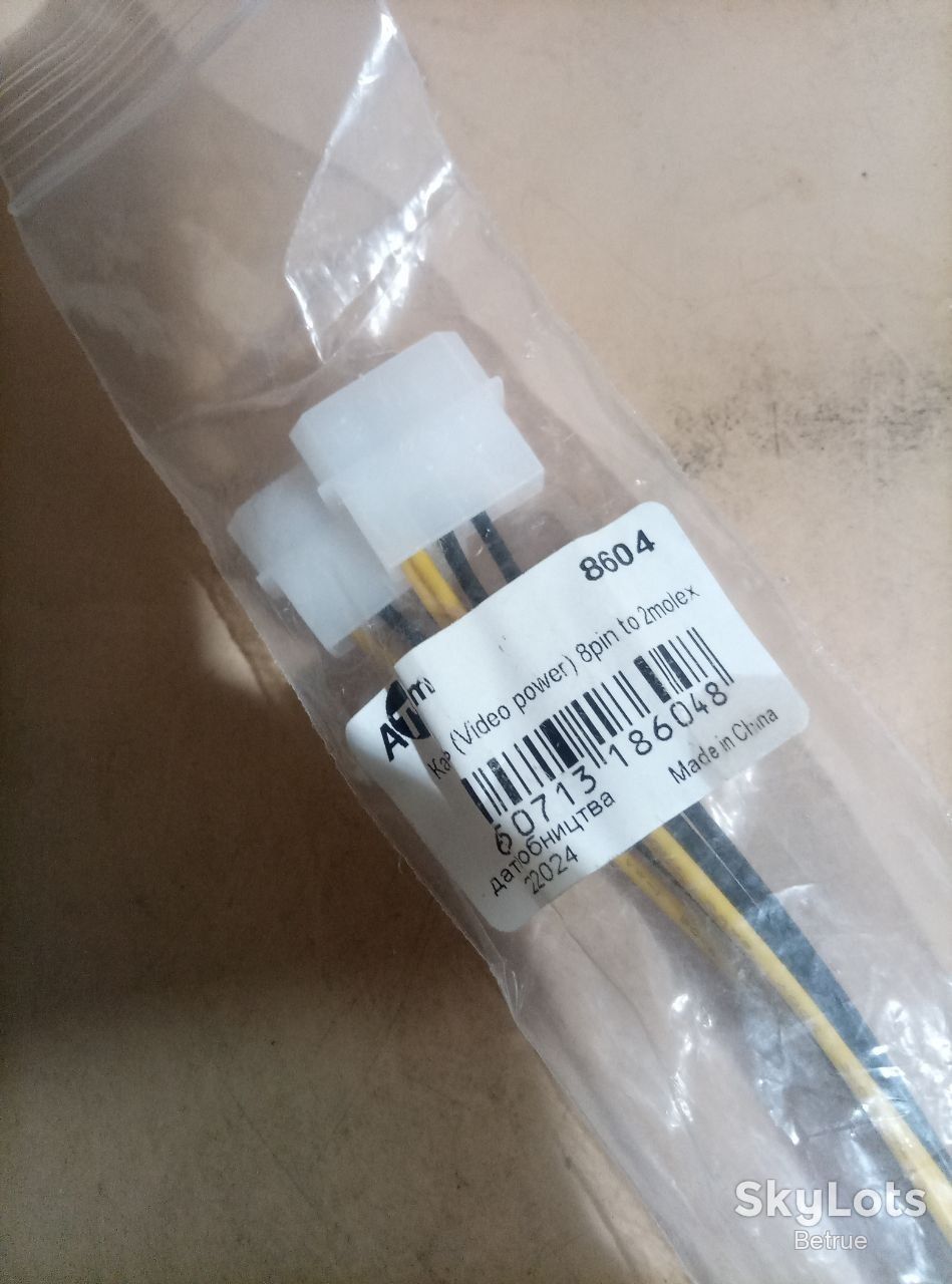 Кабель живлення ATcom 2×Molex — PCI-E 8 pin для відеокарти Black   (20016) - фото фото фото 4