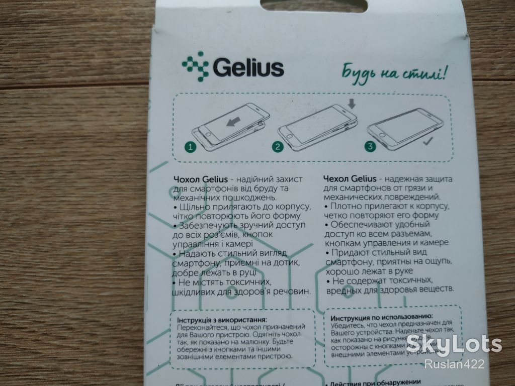 Чехол книжка на Samsung Galaxy A03 Core A032 чохол книжка - фото фото фото 6