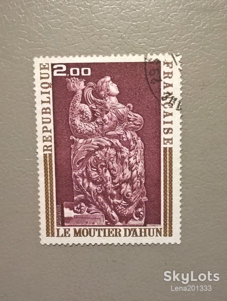 Франция Искусство 1973 - фото фото фото 0