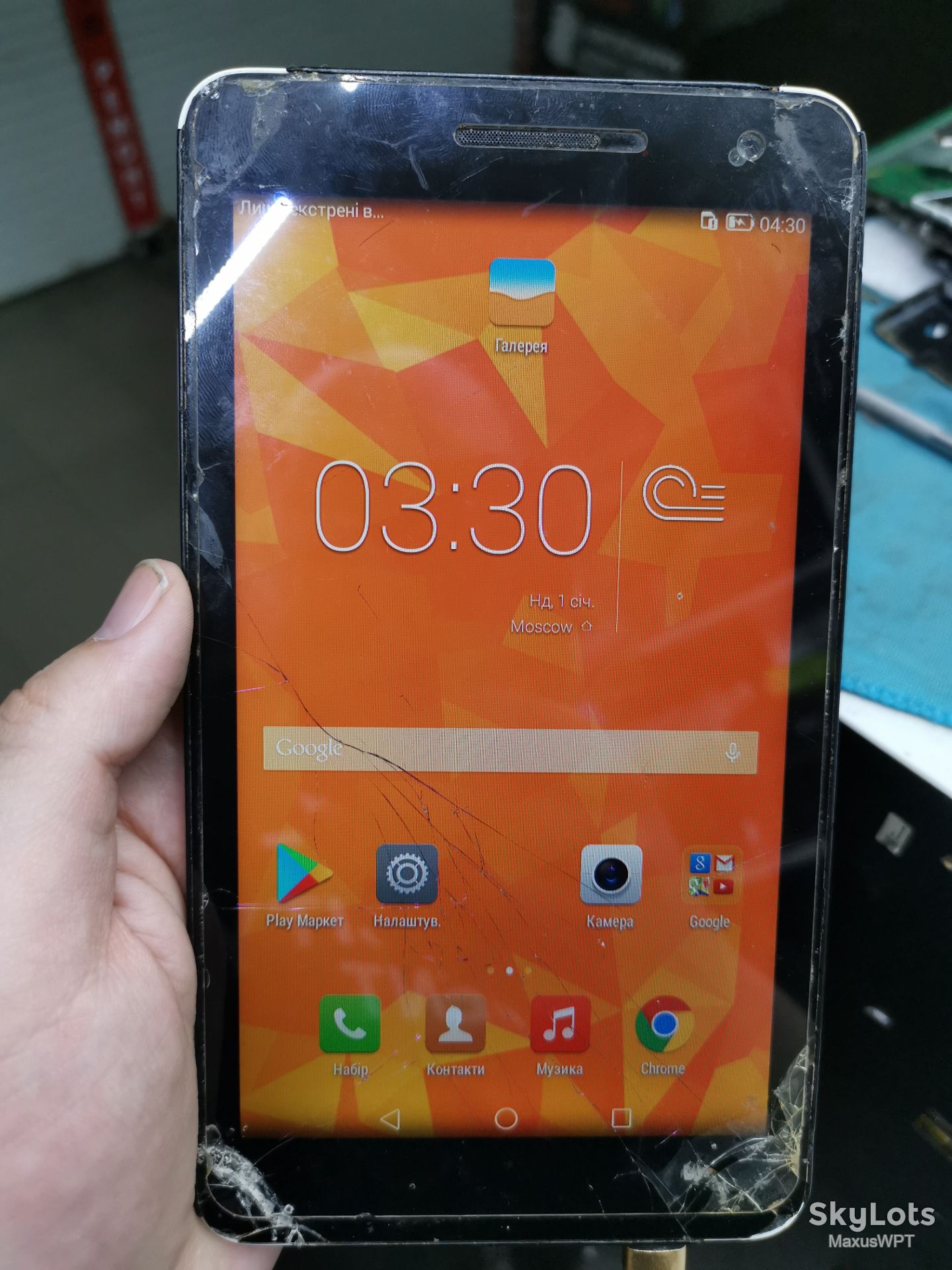 #1146 Sklad Huawei T1 T 1 T701 U silver - фото фото фото 0