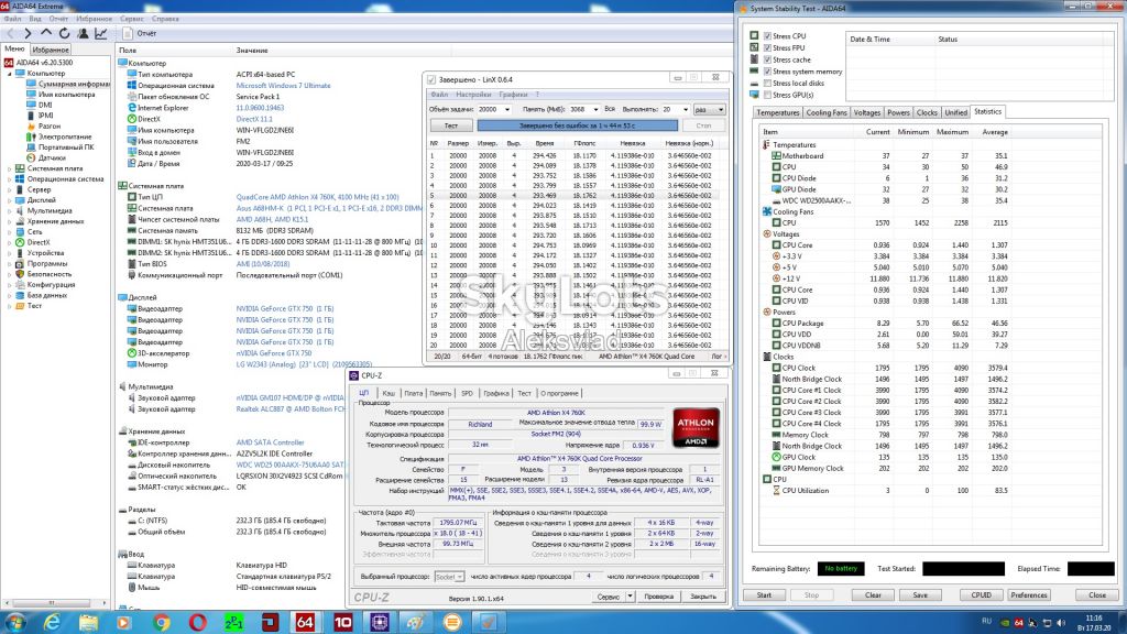 AMD Athlon X4 760K 3.8GHz 4MB AD760KWOA44HL 100W Socket FM2 - фото фото фото 2