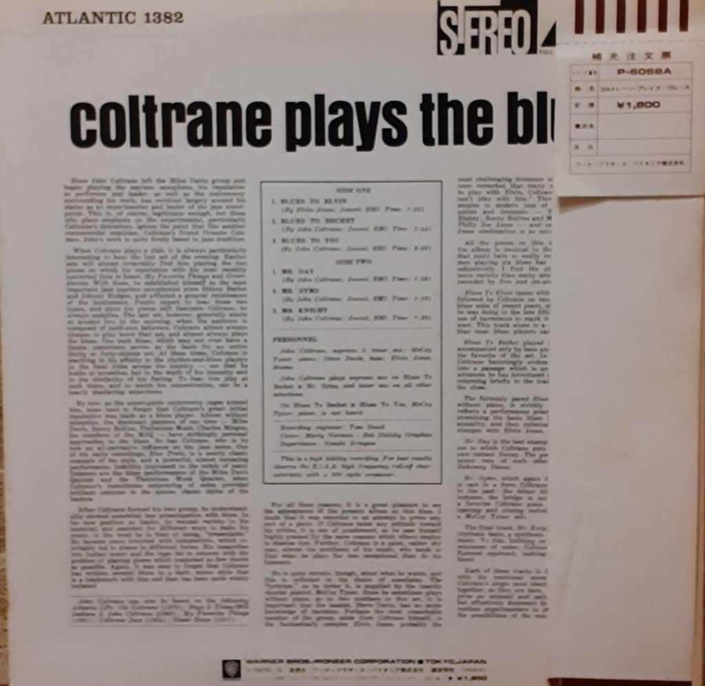 Платівка  John Coltrane ‎– Coltrane Plays The Blues. - фото фото фото 1