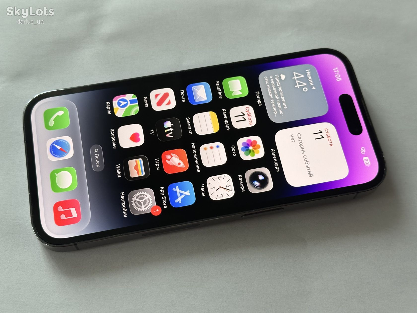 Apple iPhone 14 Pro 256GB Deep Purple ESIM - фото фото фото 1
