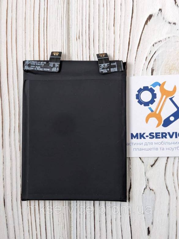 Аккумулятор Батарея Motorola Moto X30 Pro/Edge 30 Ultra NF45 - фото фото фото 1