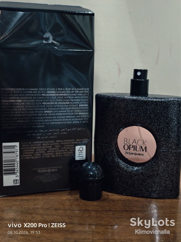 YVES SAINT LAURENT BLACK OPIUM Extreme , Parfume 90 ml женский - фото фото фото 1